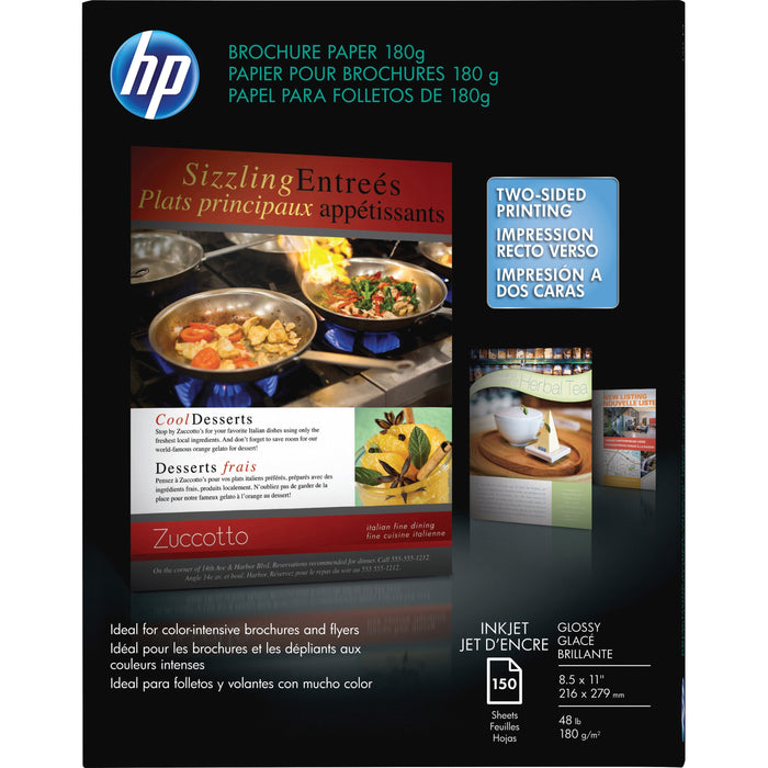 HP Glossy Brochure Inkjet Paper - Glossy - HEWQ1987A