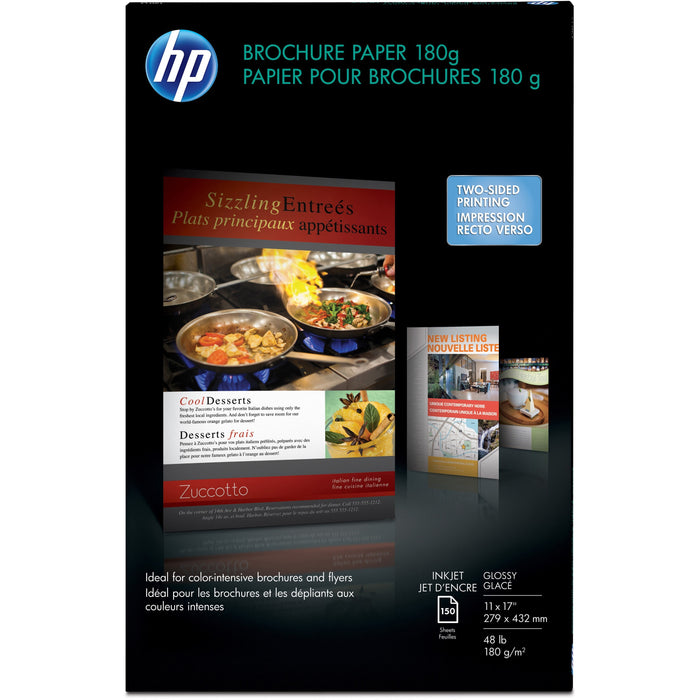 HP Glossy Inkjet Brochure Paper - White - HEWCG932A