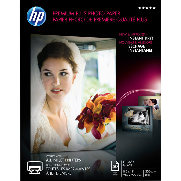 HP Premium Plus 11.5 mil Photo Paper - HEWCR664A