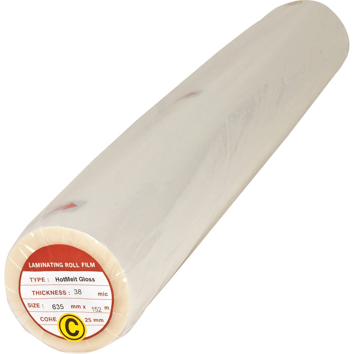 Business Source Glossy Surface Laminating Roll Film - BSN20857