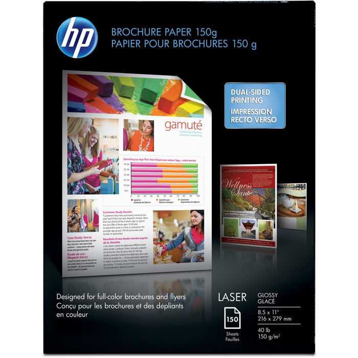 HP Glossy Brochure Paper - White - HEWQ6611ACT