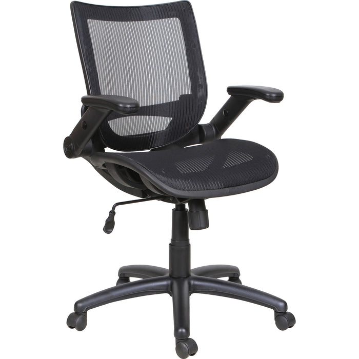 Lorell Task Chair - LLR60316