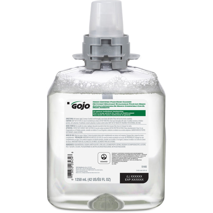 Gojo&reg; FMX-12 Refill Green Certified Foam Hand Soap - GOJ516504