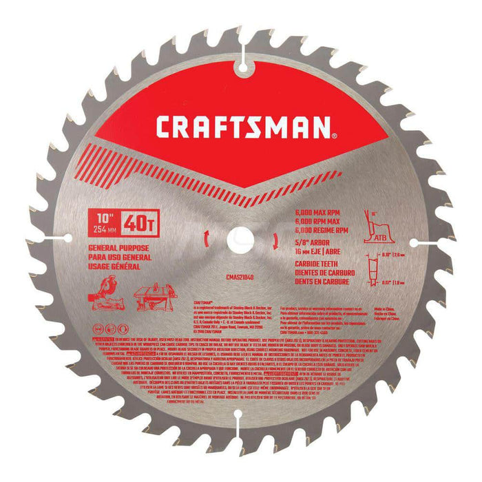 Craftsman CMAS21040