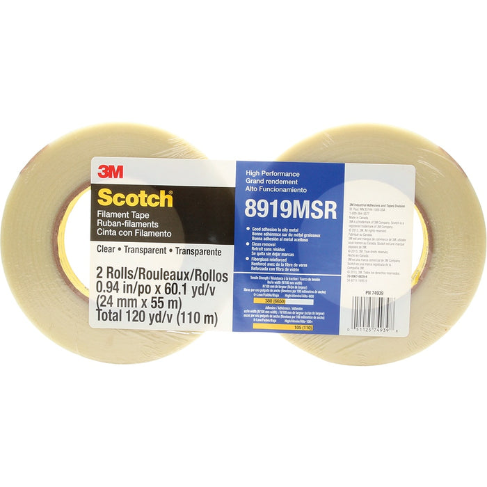 3M 7010335882 Adh Transfer Tape