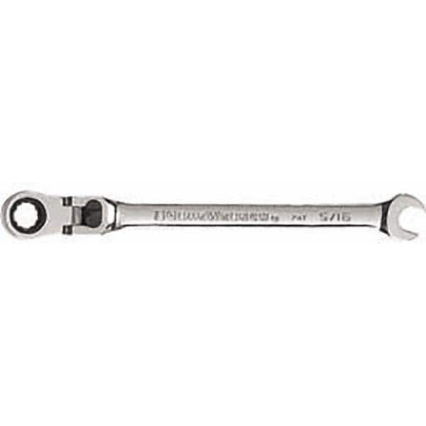 GEARWRENCH 85710