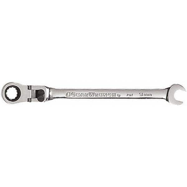 GEARWRENCH 85609