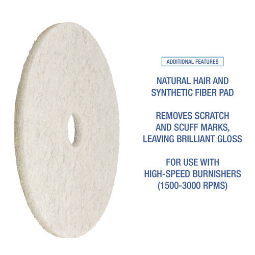 Natural Burnishing Floor Pads, 17" Diameter, White, 5/carton