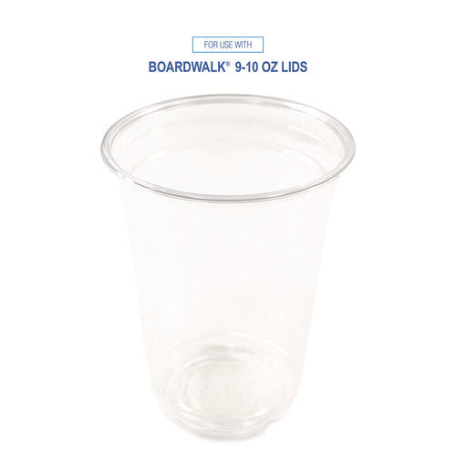 Clear Plastic Pet Cups, 10 Oz, 50/pack