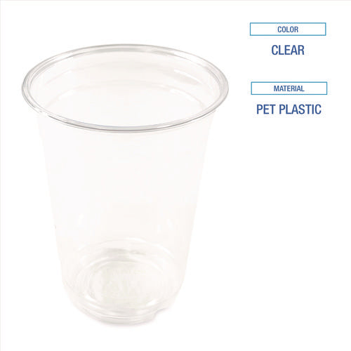 Clear Plastic Pet Cups, 10 Oz, 50/pack