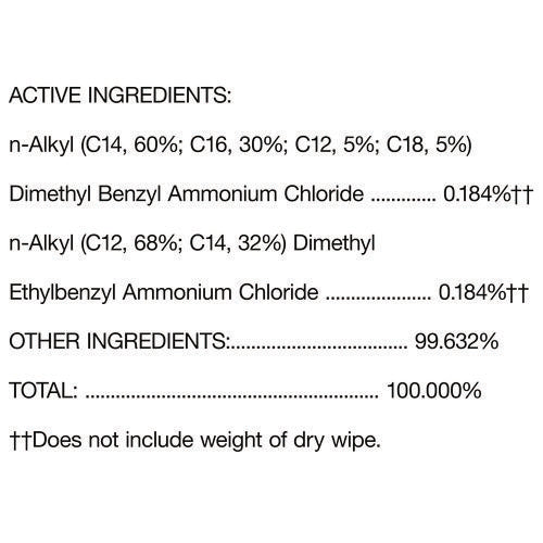 Disinfecting Wipes, 1-ply, 7 X 7.75, Crisp Lemon, White, 75/canister, 6 Canisters/carton