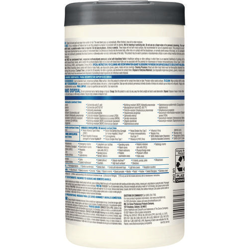 Versasure Cleaner Disinfectant Wipes, 1-ply, 6.75 X 8, Fragranced, White, 150 Towels/canister