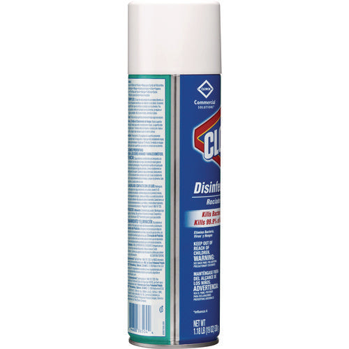 Disinfecting Spray, Fresh, 19 Oz Aerosol Spray, 12/carton