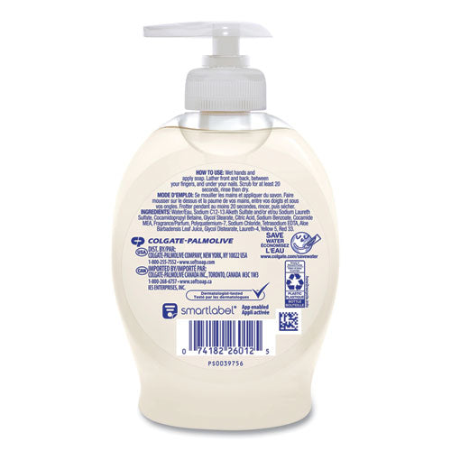 Moisturizing Hand Soap, Aloe Scent, 7.5 Oz, 6/carton