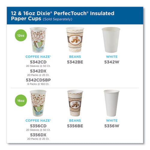 Perfectouch Paper Hot Cups, 12 Oz, Coffee Haze Design, 160/pack