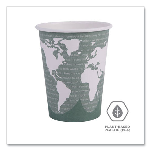 World Art Renewable And Compostable Hot Cups, 12 Oz, Gray, 50/pack