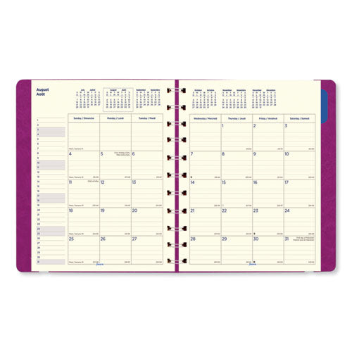 Soft Touch 17-month Planner, 10.88 X 8.5, Fuchsia Cover, 17-month: Aug 2024 To Dec 2025