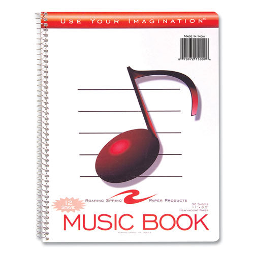 Music Notebook, Music Transcription Format, White Cover, (32) 11 X 8.5 Sheets, 24/carton