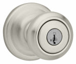 SatNI Cam Entry Lockset