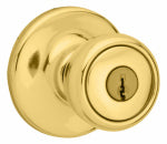 PB MH Entry Lockset