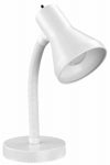 14" WHT Desk Lamp